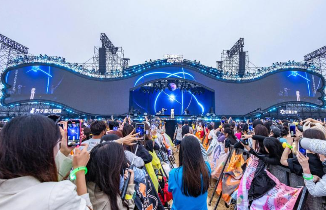 汽水音乐找不到歌